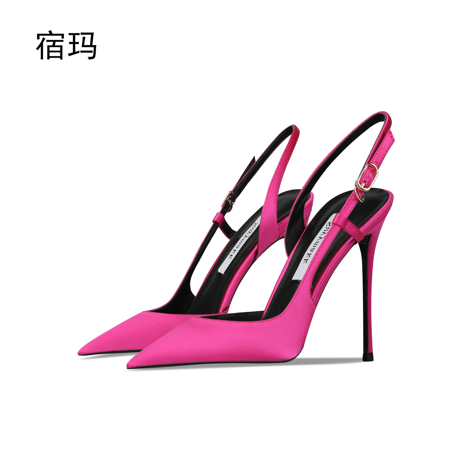 Women'S Fashion Underwear - Sandal Satin Merah Mawar dengan Tiga