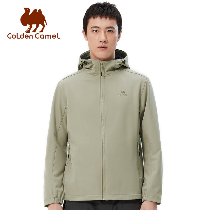 Velvet Blazer Women - Jaket Hiking GOLDEN CAMEL untuk Pria