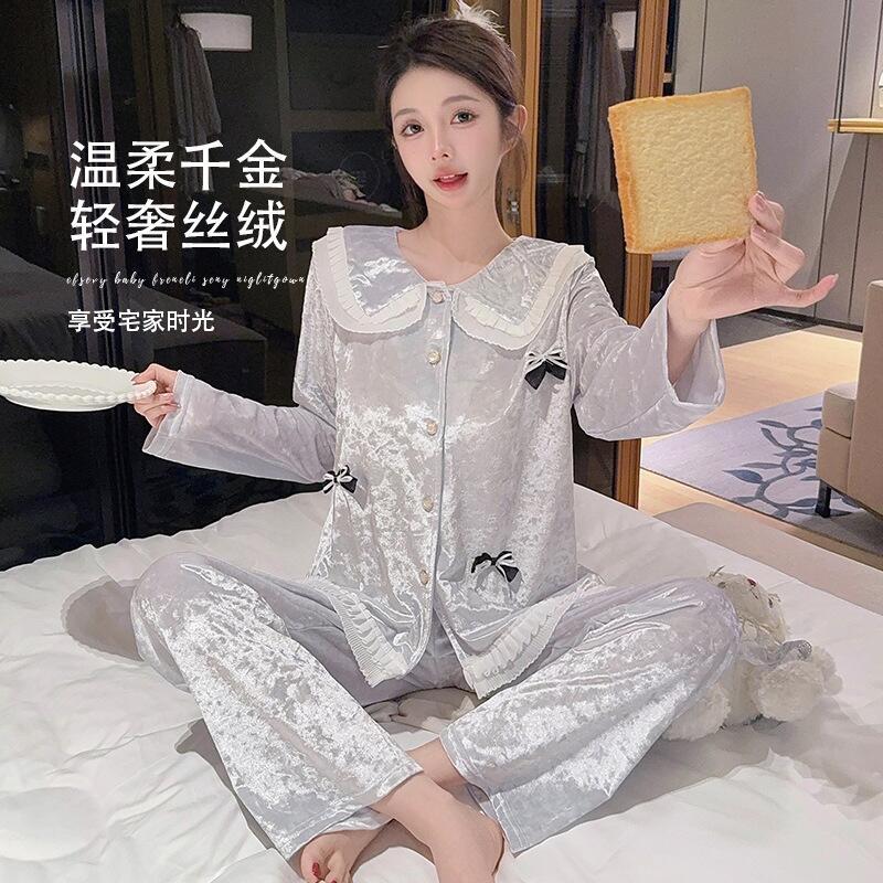 Women'S Fashion Pajamas - Piyama Wanita Terbaru Ramah Kulit Nyaman