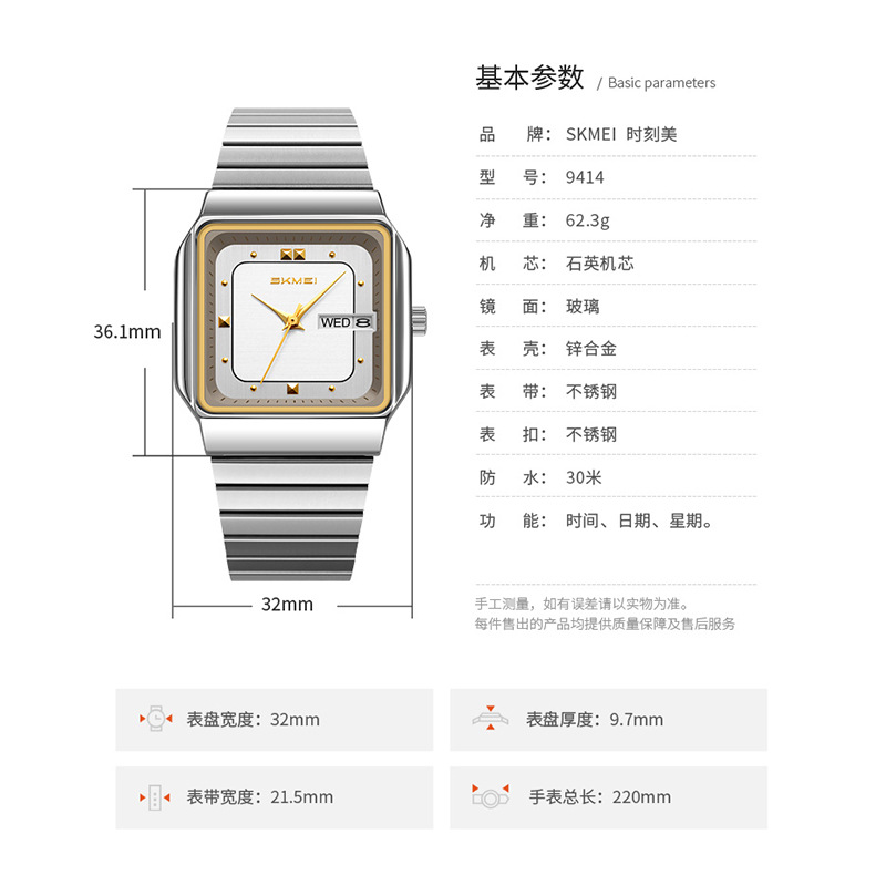 Jam Tangan Wanita Bermerek Sta - Fashion Women Watch ulasan dan harga