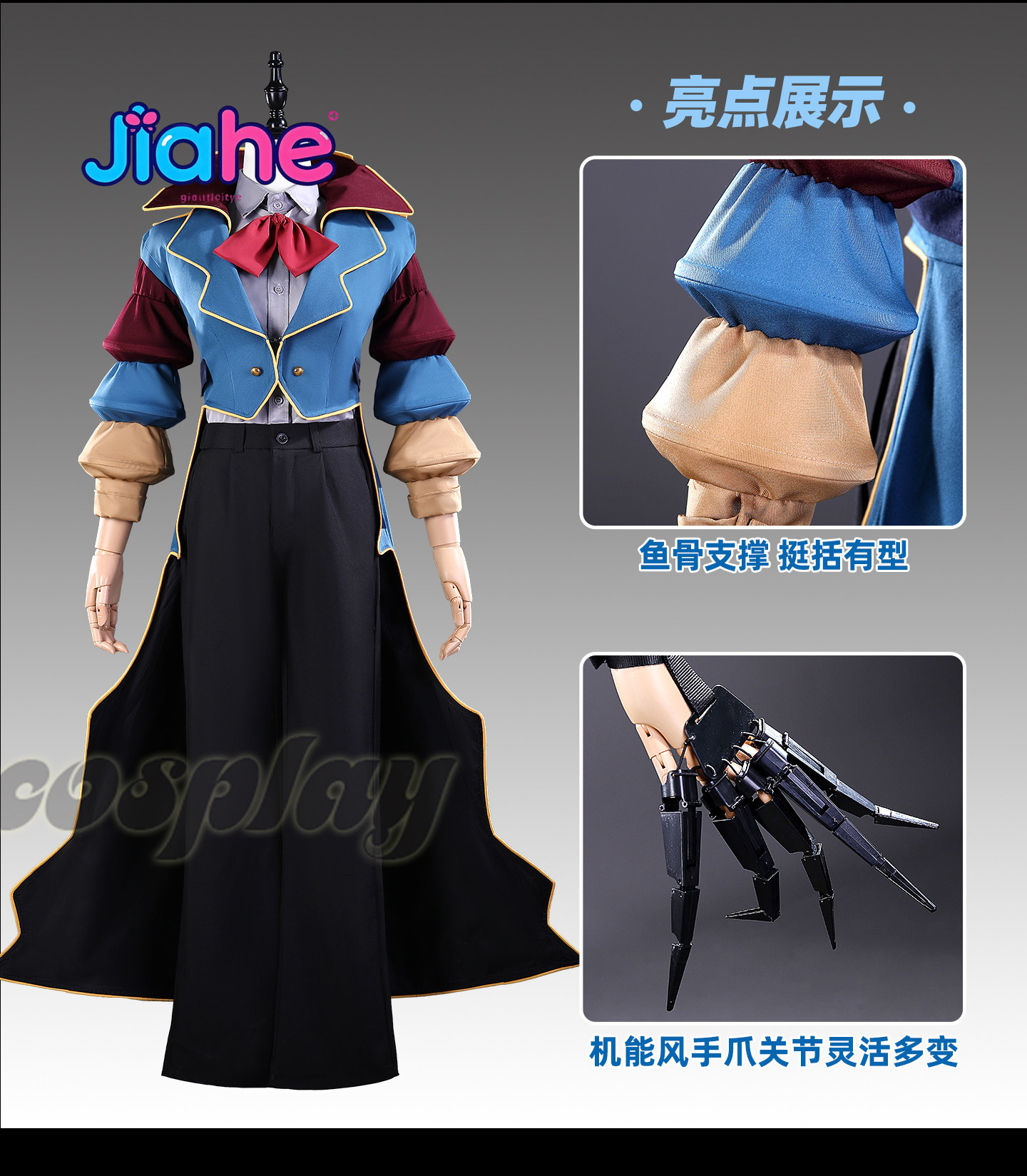 Prototipe Kostum Cosplay Proto - Women Fashion Hats ulasan dan harga