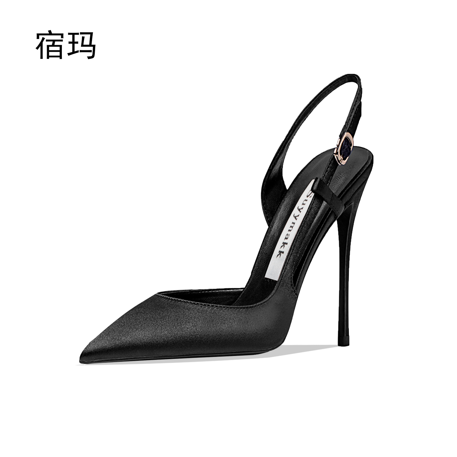 Sandal Satin Merah Mawar denga - Women'S Fashion Underwear ulasan dan harga