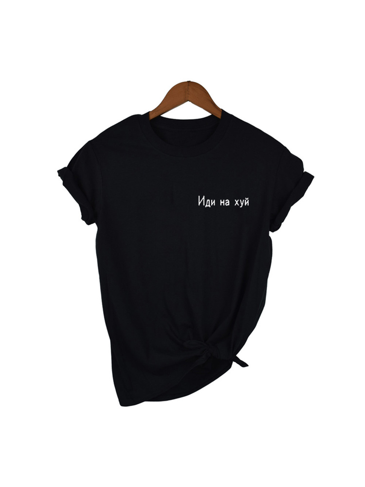 Fashion Bahasa Rusia Huruf Cet - Women Fashion Quotes ulasan dan harga
