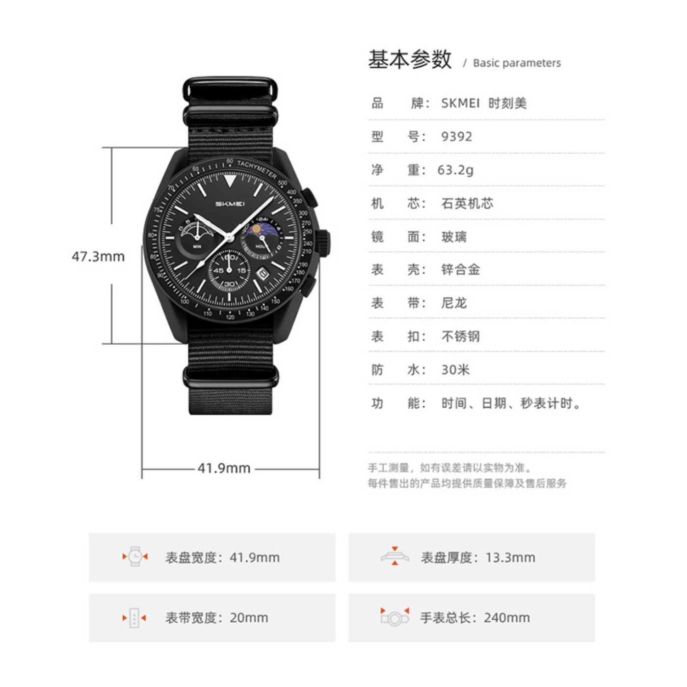 Jam Tangan Quartz Multifungsi  - Fashion Women Watch ulasan dan harga